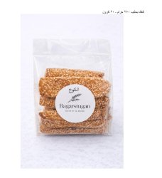 Alkoukh Mjölkkakor 250g kakor med mjölk mellanöstern bakverk