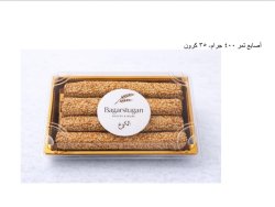 Alkoukh Dadelstänger 400g bakverk med dadlar mellanöstern sötsaker