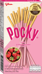 Pocky Strawberry 47g – kexpinnar med jordgubbssmak i 10-pack